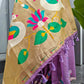 Zari Duck Motif Saree