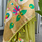 Zari Duck Motif Saree