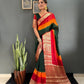 Bottle Green Shibori Gown
