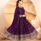 Wine Embroidered Blooming Anarkali Gown Set with Dupatta