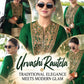 Green Shimmer Silk Anarkali with Peacock Yoke
