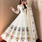 Peacock Print Anarkali Gown with Dupatta