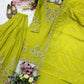 Ivory Stone Embroidered Sharara Set