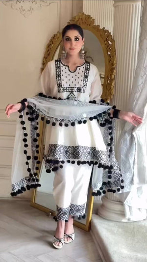Ivory Mirror Pompom Suit Set