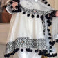 Ivory Mirror Pompom Suit Set