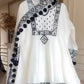 Ivory Mirror Pompom Suit Set