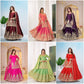 Shimmer Sequin Peplum Lehenga Set