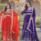 Zari Sequin Flared Gown
