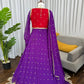 Designer Faux Georgette Anarkali Suit Set with Koti and Dupatta