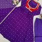 Designer Faux Georgette Anarkali Suit Set with Koti and Dupatta