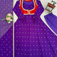 Designer Faux Georgette Anarkali Suit Set with Koti and Dupatta