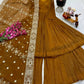 Designer Gold Crazy Embroidered Sharara Set with Dupatta | Fully Stitched