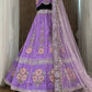 Elegant Slub Silk Embroidered Lehenga Set for Wedding and Festive Wear