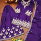 Embroidered Chinon Kurta Sharara Set