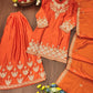 Embroidered Chinon Kurta Sharara Set