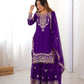 Embroidered Faux Georgette Suit Set with Dupatta