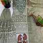 Embroidered Gmy Silk Kurta Palazzo Set with Dupatta