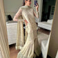 Embroidered Organza Sharara Suit with Dupatta