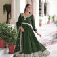 Embroidered Vichitra Silk Anarkali Gown with Dupatta