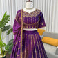 Embroidered Vichitra Silk Lehenga Choli Set with Dupatta