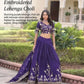 Embroidered Vichitra Silk Lehenga Set With Dupatta