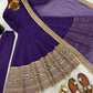 Heavy Sequence Work Border Roman Silk Anarkali set With Dupatta For Partywear