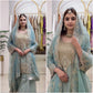 Sage Cording Sequin Sharara