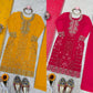 Marigold Mirror Palazzo Suit