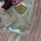 Mauve Tissue Crush Saree/ Pastel Tissue Silk Saree