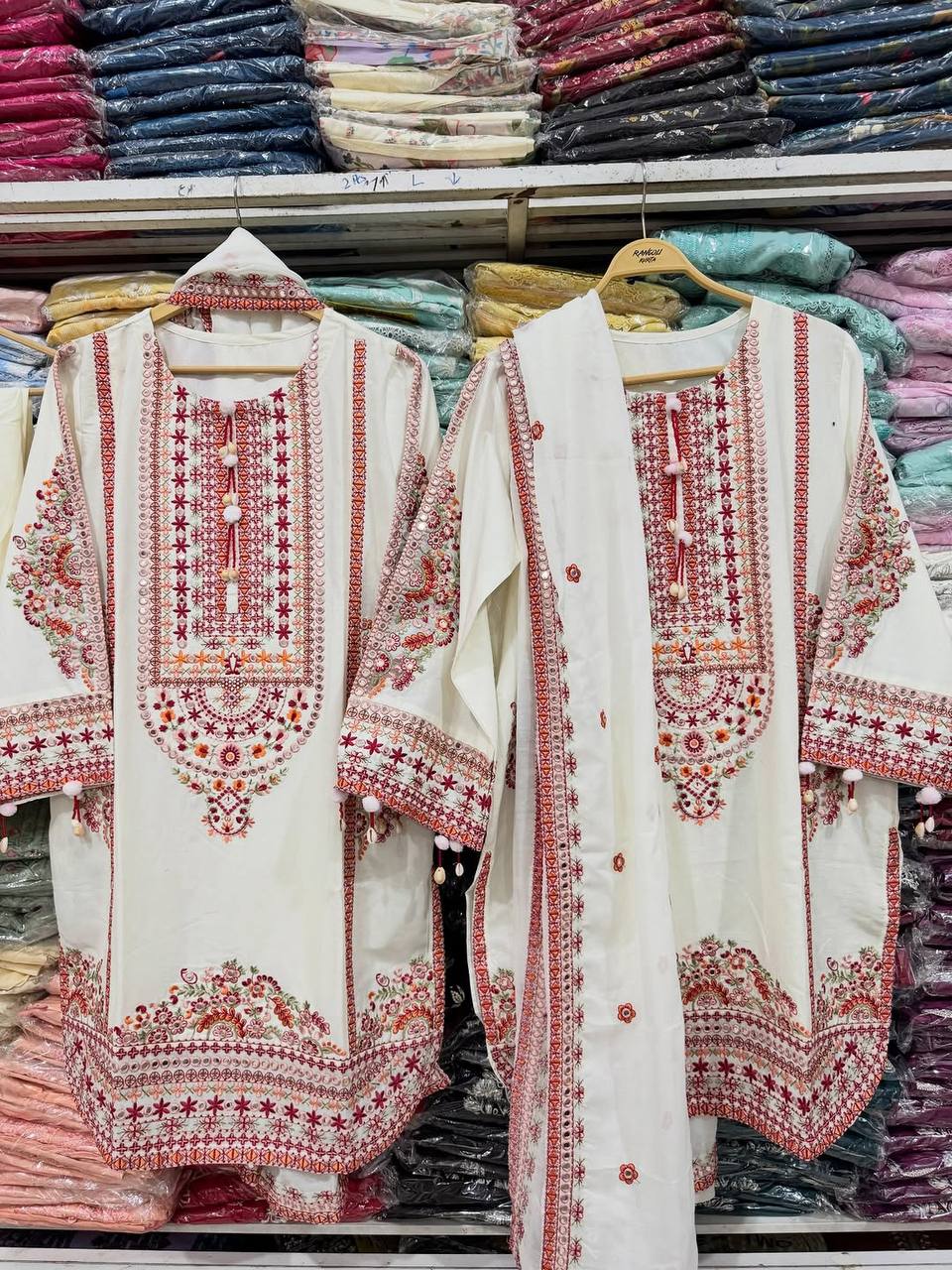 Mul Chanderi Mirror Suit