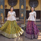 Ombre Jacquard Peplum Lehenga Set