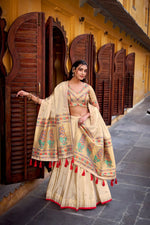 Paithani Zari Weaving Shimmer Lehenga Choli Set with Dupatta – Wedding & Festive Wear