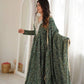 Plum Bandhani Mirror Anarkali Set