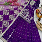 Purple Fox Georgette Palazzo Suit with Organza Dupatta | Sequin Embroidery Work