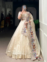 Raspberry Silk Embroidered Lehenga Choli Set