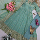 Ready to Wear Two Tone Anarkali Gown Set