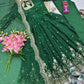 Ready to Wear Two Tone Anarkali Set