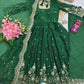 Ready to Wear Two Tone Anarkali Set