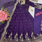 Ready to Wear Two Tone Anarkali Set