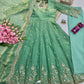Ready to Wear Two Tone Anarkali Set