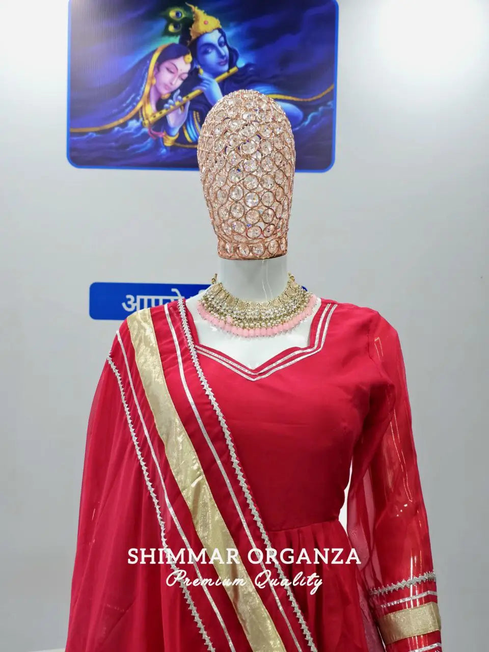 Shimmer Organza Kurta Palazzo Set with Dupatta