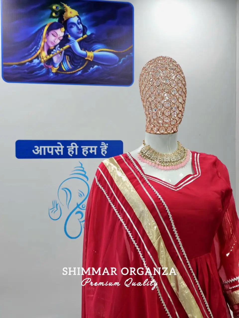 Shimmer Organza Kurta Palazzo Set with Dupatta