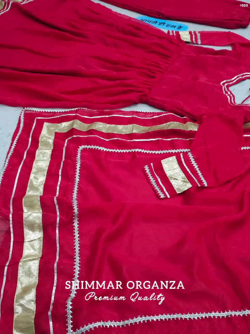 Shimmer Organza Kurta Palazzo Set with Dupatta