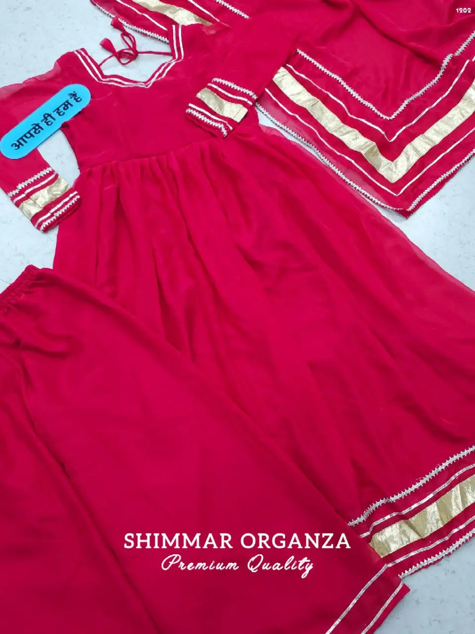 Shimmer Organza Kurta Palazzo Set with Dupatta