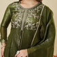 Shimmer Peplum Palazzo Suit