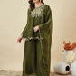 Shimmer Peplum Palazzo Suit